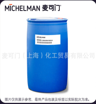 Michem®Emulsion 98335.SϩҺ